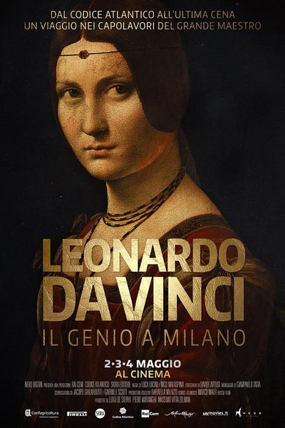 Леонардо. История гения