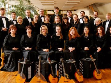 Ульяновский оркестр русских народных инструментов