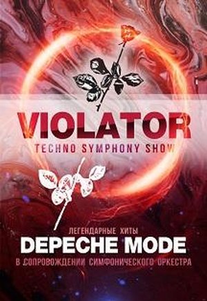 VIOLATOR Techno symphony show