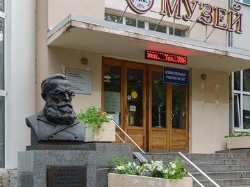 Ночь музеев в Музее истории и археологии Урала