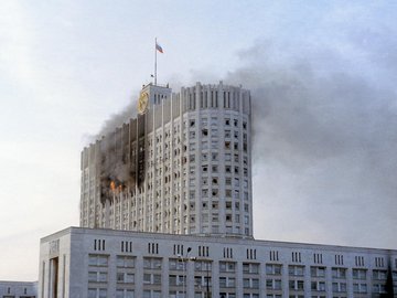 Октябрь-93. Огонь и дым Белого дома