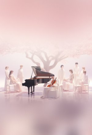 Оркестр CAGMO. K-pop Symphony: Love & Dreams