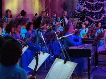 Большой новогодний концерт с  Уральским государственным русским оркестром