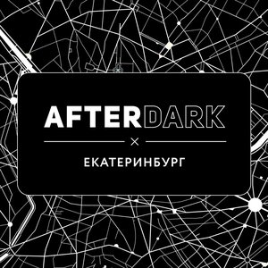 AFTERDARK