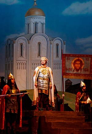 Князь Игорь (Театр оперы и балета)