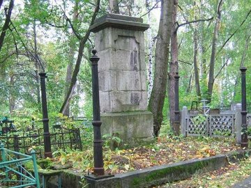 Авторская экскурсия по Михайловскому кладбищу «Некрополь старого Екатеринбурга»