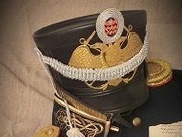 Декабристы в Екатеринбурге