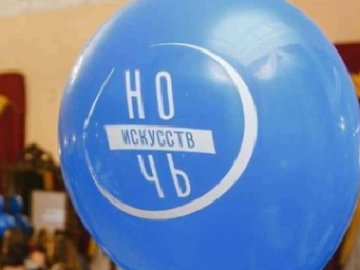 Ночь искусств в Доме Поклевских - Козелл