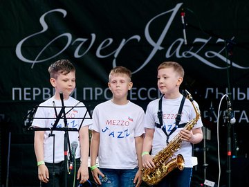 Юные джазмены и резиденты EverJazz. EverJazz.Дети — Jazz Mix