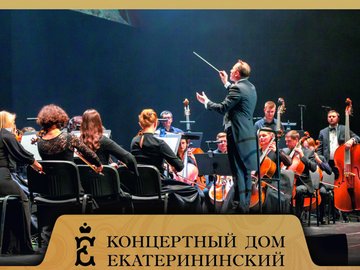 Музыкальные истории
