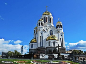 Ганина яма и Храм на Крови