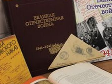 Строки, опаленные войной: Литературная программа