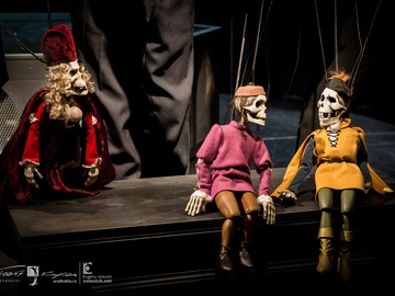 Ромео и Джульетта