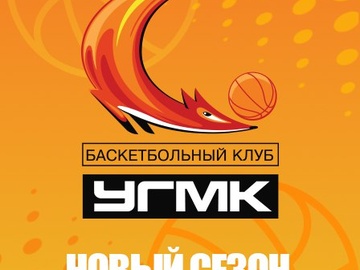 Чемпионат России. Премьер-лига. Регулярный чемпионат