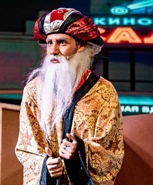 Хоттабыч навсегда