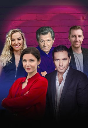 Обними меня