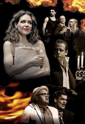 Мастер и Маргарита