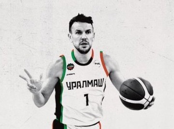 Уралмаш — Самара