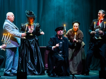 Чайка по-французски