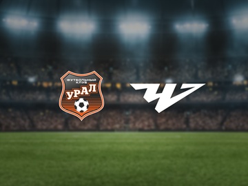 Урал — Челябинск