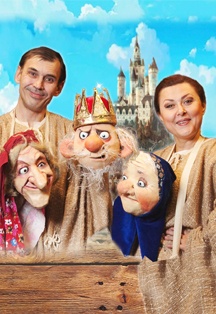 Про Федота-стрельца, удалого молодца