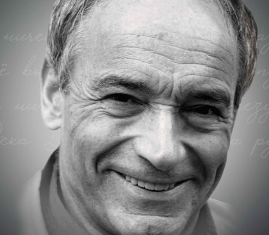 Мой нежный Гафт, мой нервный гений...