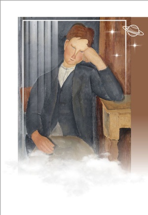 Сон смешного человека