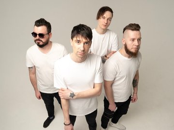 Наконечный