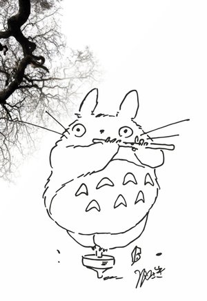 Японский взгляд