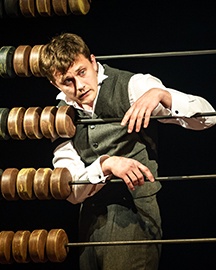 Приваловские миллионы