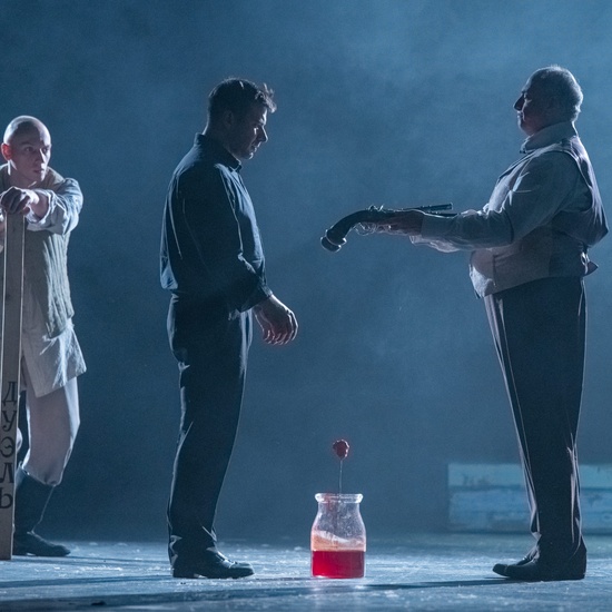 Отцы и дети