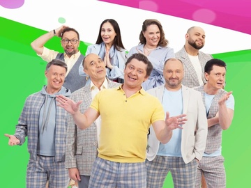 Уральские пельмени. Шампанский стыд