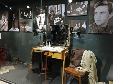 Случайная встреча