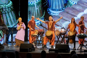 Shekere. Африканские барабаны