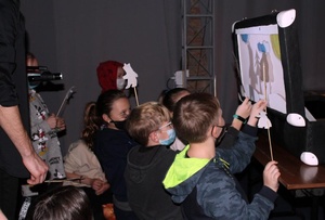 Игра с тенью