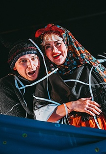 Ночь перед Рождеством