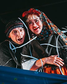 Ночь перед Рождеством