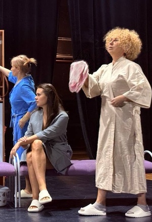 Женский день