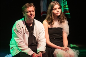 Смотритель. Иммерсивный спектакль