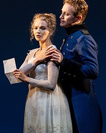 Пиковая дама