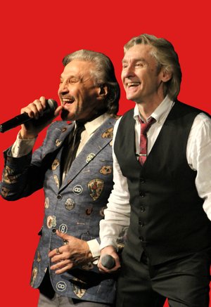 Концерт «Парад звезд 80-х»