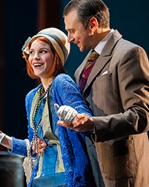 Тётушка Чарли