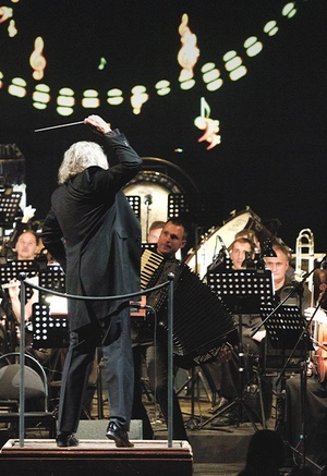 Ожившая музыка