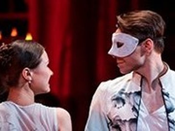 Ромео и Джульетта