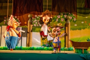 Поросёнок Плюх