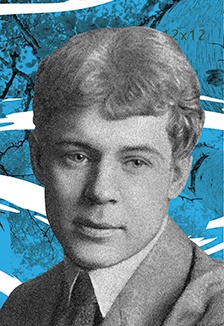 Батл с Есениным. Интеллектуальный турнир