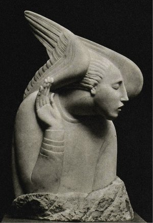 Гия Канчели: Amao Omi