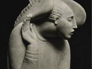 Гия Канчели: Amao Omi