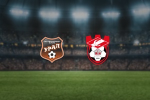 Урал — Спартак Кострома