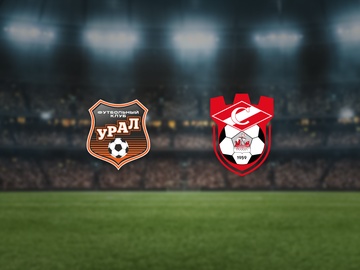 Урал — Спартак Кострома